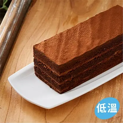 海鹽生巧克力蛋糕